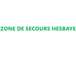 Inscription Service Name  ZONE DE SECOURS HESBAYE 